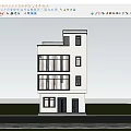 Modern Detached Villa Exterior With White Facade Black Windows And Green Trees