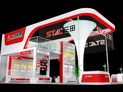 Red And White Exhibition Booth Design Featuring STALL Branding Stairs Display Cabinets And Green Plants 3d model