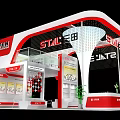 Red And White Exhibition Booth Design Featuring STALL Branding Stairs Display Cabinets And Green Plants