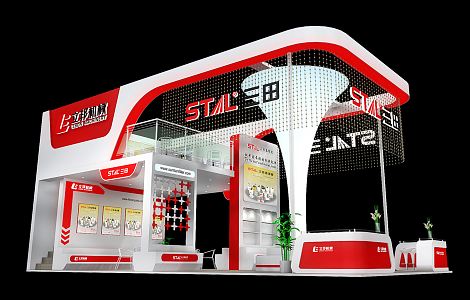 Modern Exhibition Engineering Machinery Exhibition Booth Exhibition Hall Exhibition Temporary Exhibition Expo 3d model