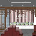 Beijing Tongrentang Traditional Medicine Specialty Store With Chinese Style Carved Screens And Wooden Counters