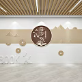 Campus Culture Wall With Circular Design Wooden Elements And Reading Themed Text