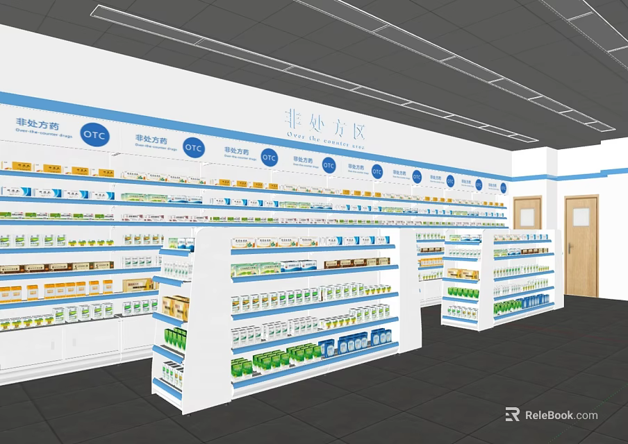 Well Stocked Health Specialty Store With Organized Product Shelves And Section Signs 3d model 