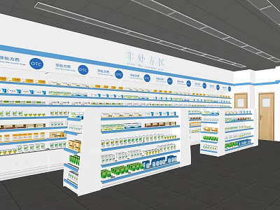 Well Stocked Health Specialty Store With Organized Product Shelves And Section Signs 3d model