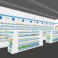 Well Stocked Health Specialty Store With Organized Product Shelves And Section Signs