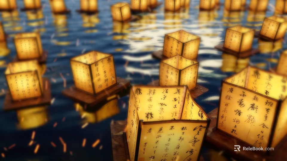 Traditional Floating Outdoor Lights Glowing With Chinese Characters On Water Surface 3d model 