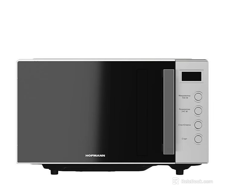 HORWOOD Black And Silver Microwave Oven With Control Panel As Modern Kitchen Appliance 3d model 