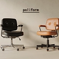 Office Chair Modern Writing Chair 3d model