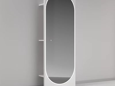 Modern Full Length Mirror With White Frame And Side Shelves For Interior 3d model