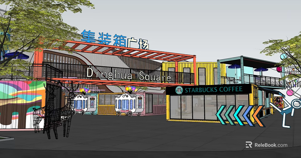 Vibrant Commercial Street With Container Plaza Dining Square Starbucks And Colorful Container Buildings 3d model 