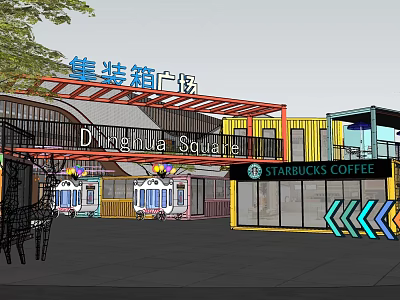 Vibrant Commercial Street With Container Plaza Dining Square Starbucks And Colorful Container Buildings 3d model