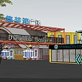 Vibrant Commercial Street With Container Plaza Dining Square Starbucks And Colorful Container Buildings