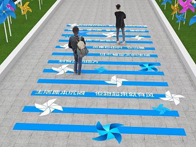 Colorful Windmills Surround Blue Stripe Floor Stickers With White Paper Windmill Patterns And People Walking 3d model