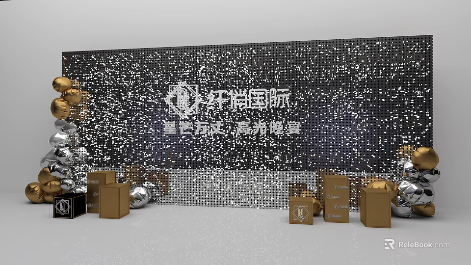 Xuanshang International Photo Check In Spot With Sequin Backdrop Gold Silver Decorations And Gift Boxes 3d model 