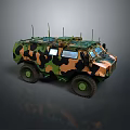 Camouflaged Military Tank Featuring Multiple Antennas Four Wheels And Green Brown Patterns