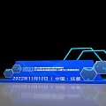 Dark Background Wall With Blue Illuminated Display Stands And Glowing Elements