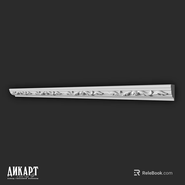 Elegant White Carved Molding With Intricate Patterns For Interior Decoration 3d model 