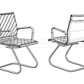Two Modern Office Chairs With Quilted Leather And Metal Armrests Frame