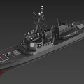 Modern Military Warship With Deck Weapons Radar Antenna And Naval Equipment