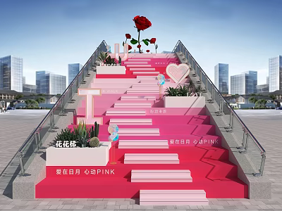 Romantic Pink Steps With Red Rose Heart Decoration And City View 3d model
