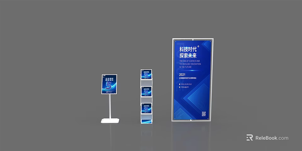 Modern Standing Display Shelves With Blue Panel For Advertising Exhibition 3d model 