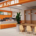 Cozy Modern Milk Tea Shop Interior With Orange White Counter Wooden Grille And Green Plants
