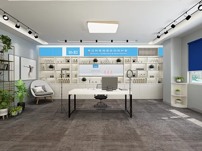 Public Office Space With Modern Desk Computer Green Plants Shelves And Blue Wall Decorations 3d model