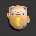 Yellow Smiling Lucky Cat Decorative Household Accessory With Round Shape And Paw Details