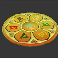 Elegant Circular Decorative Plaque With Colored Symbols Golden Border And Central Design