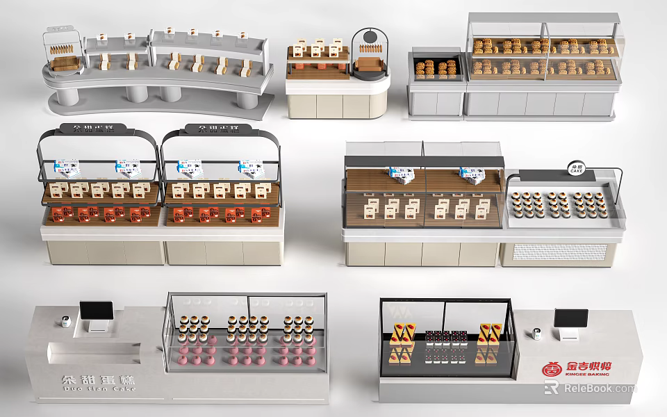 Modern Showcase Shelves With Open And Glass Door Designs For Food 3d model 