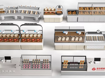 Modern Showcase Shelves With Open And Glass Door Designs For Food 3d model
