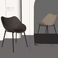 Modern Dining Chairs With Leather Upholstery Sleek Metal Legs And Dark Light Color Options