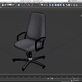 Comfortable High Back Gray Fabric Office Chair With Black Armrests Metal Base And Swivel Casters
