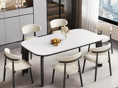 Contemporary Dining Table Set With White Rectangular Table Six Beige Chairs Fruit Bowl And Flower Vase 3d model