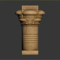 Ancient Egyptian Stone Column With Carved Reliefs And Lotus Shaped Capital