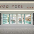 Modern Bright Dessert Shop Interior With Light Green Walls And Display Counters Filled With Desserts
