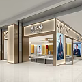 Elegant Jewelry Store Interior With Glass Display Counters And Decorative Ceiling Lighting 3d model