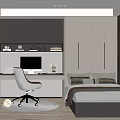 Modern Tatami Bedroom Interior Design With Desk Computer And Wardrobe 3d model