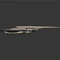 Futuristic Aerospace Starship Design With Dual White Wings And Circular Body