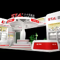 STAL Red And White Exhibition Booth With Display Cabinets Reception Counter And Green Plants