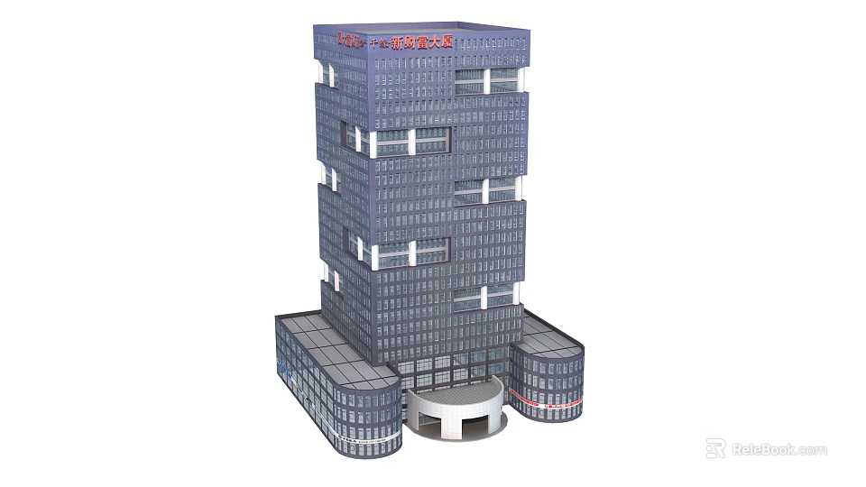Modern High Rise Office Building With Glass Curtain Wall And Entrance Design 3d model 