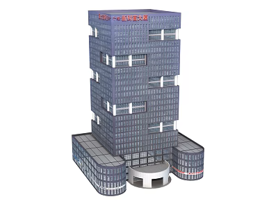 Modern High Rise Office Building With Glass Curtain Wall And Entrance Design 3d model
