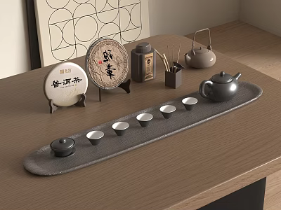 Traditional Chinese Tea Set with Teapot Teacups Tea Cakes and Caddy on Gray Tea Tray 3d model