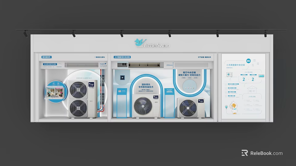 Athens Star Mall Store Showcase Featuring Air Conditioners And Info Panels 3d model 