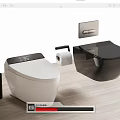 Smart White Toilet With Digital Display And Black Wall Mounted Toilet With Accessories