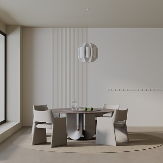 Modern table combination 3d model