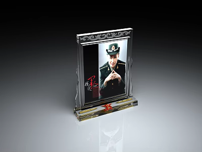 Crystal Photo Frame With Decorative Border And Stand Base Holding Military Uniform Portrait 3d model