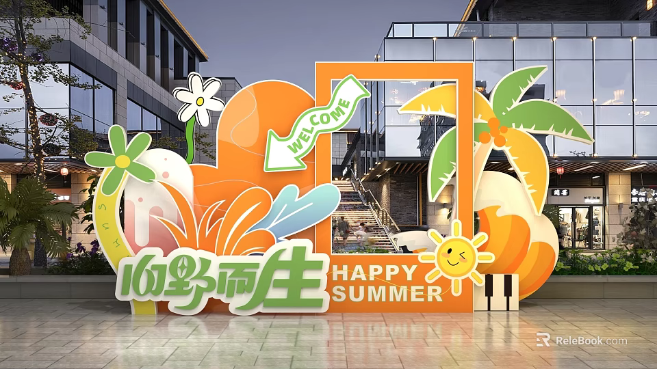 Summer Welcome Photo Spot with Orange Frame Flowers Palm Trees and Sun Smiley 3d model 