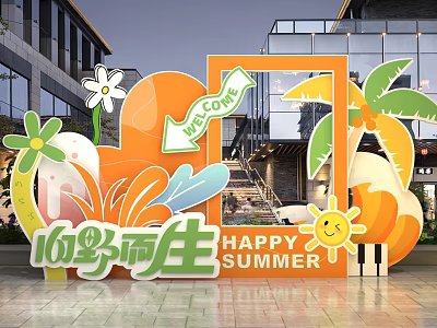 Summer Welcome Photo Spot with Orange Frame Flowers Palm Trees and Sun Smiley 3d model