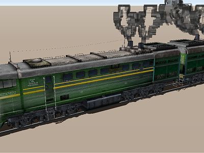 Retro Train model